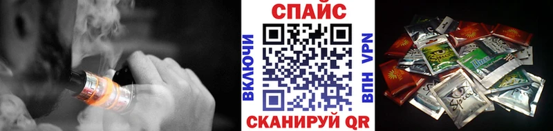 Бутират BDO  Новопавловск 