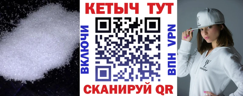 OMG tor  Новопавловск  КЕТАМИН ketamine  наркотики 