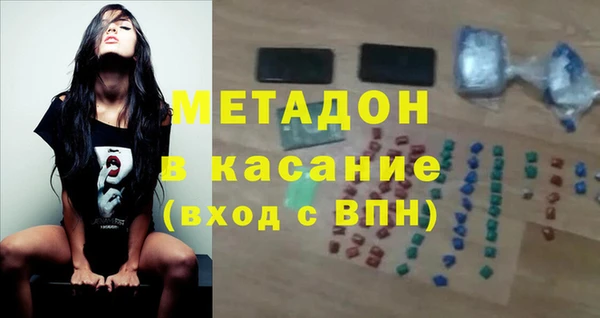 ГАЛЛЮЦИНОГЕННЫЕ ГРИБЫ Алексеевка
