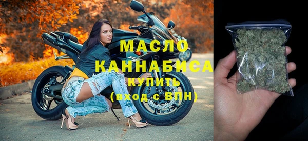 Альфа ПВП Абинск