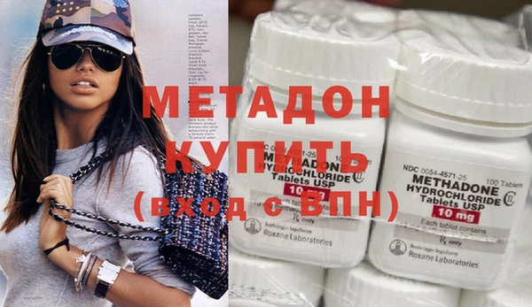 COCAINE Алексин