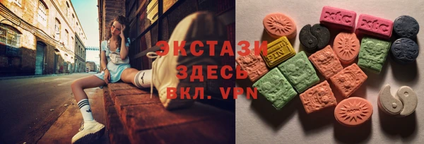 Альфа ПВП Абинск