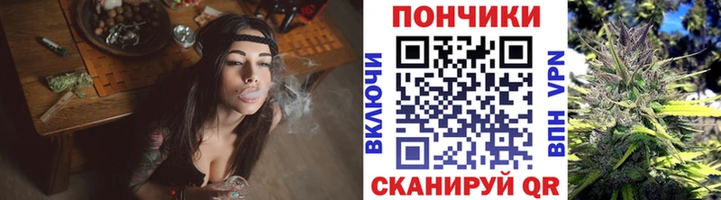 Каннабис THC 21%  Новопавловск 